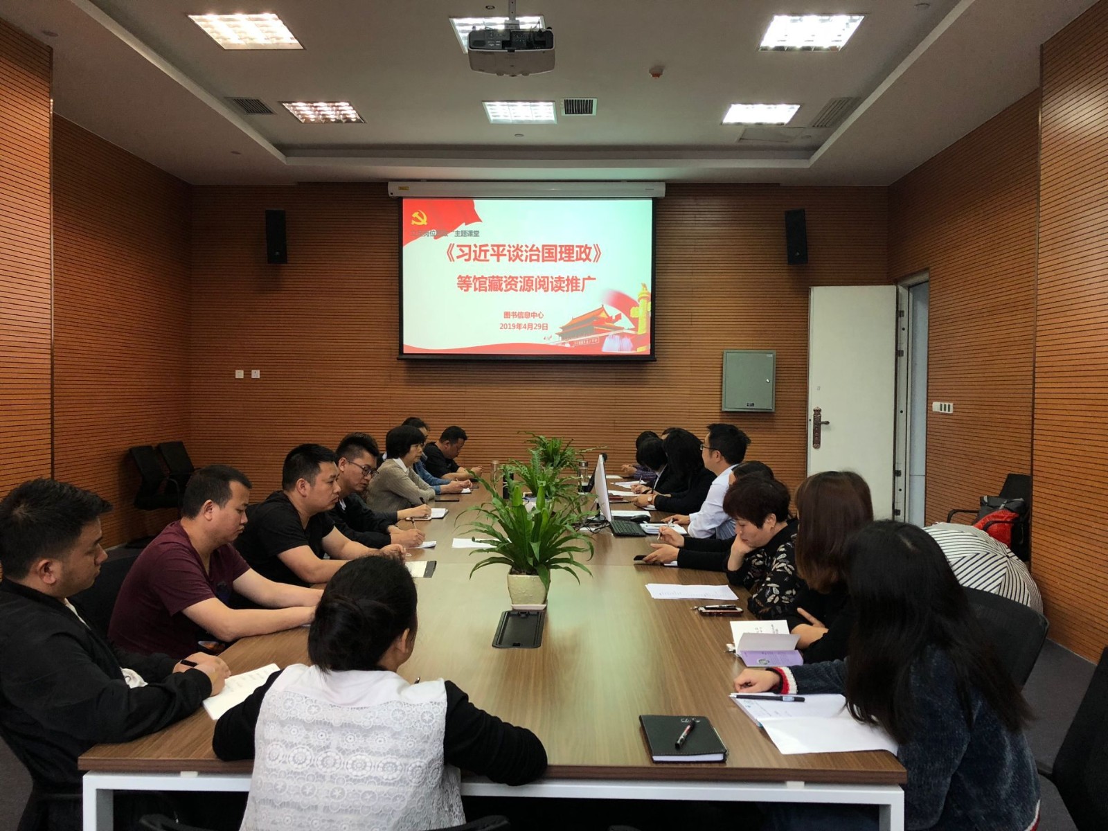 1556523307137004.jpg 1556523307137004.jpg