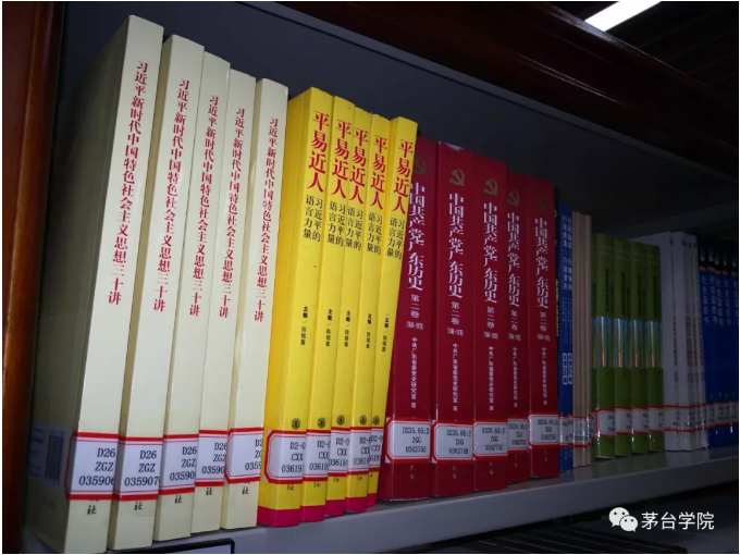 1556523499469605.png 1556523499469605.png