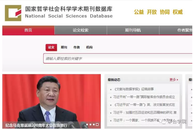 1559042067138553.png OIT%YV%X4KKZ7_619$VIPG8.png