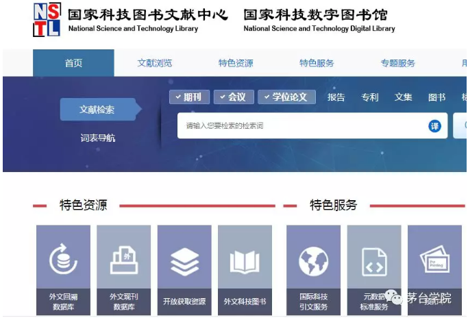 1559042120918255.png SMO%UJIN566T}}Z0S~customer@800luck.com