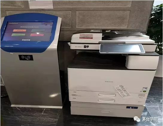 1559042448357809.png 9OZ6019VX`WM[0SZQC5C2_A.png