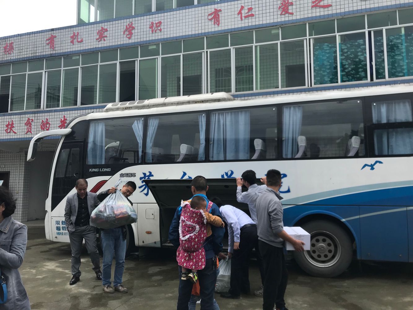 1559193775140111.jpg 1559193775140111.jpg