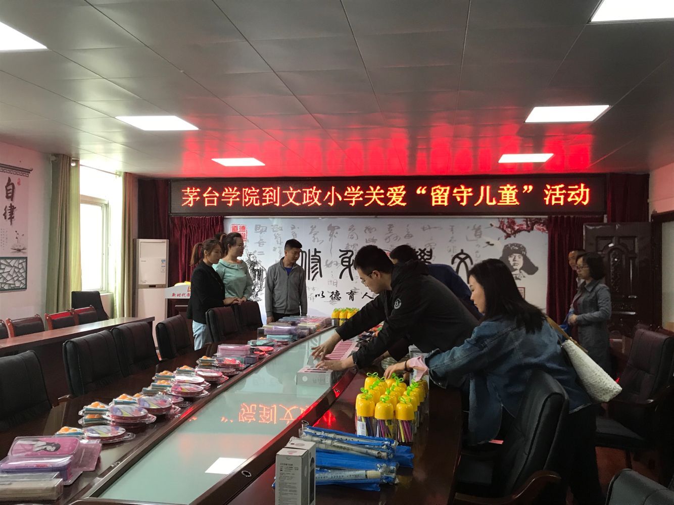 1559193775295714.jpg 1559193775295714.jpg