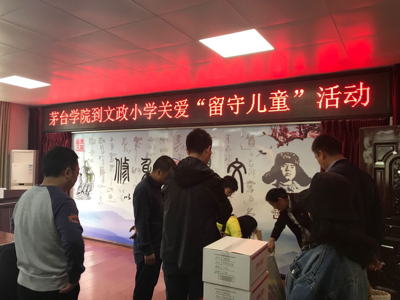 1559193775681795.jpg 1559193775681795.jpg