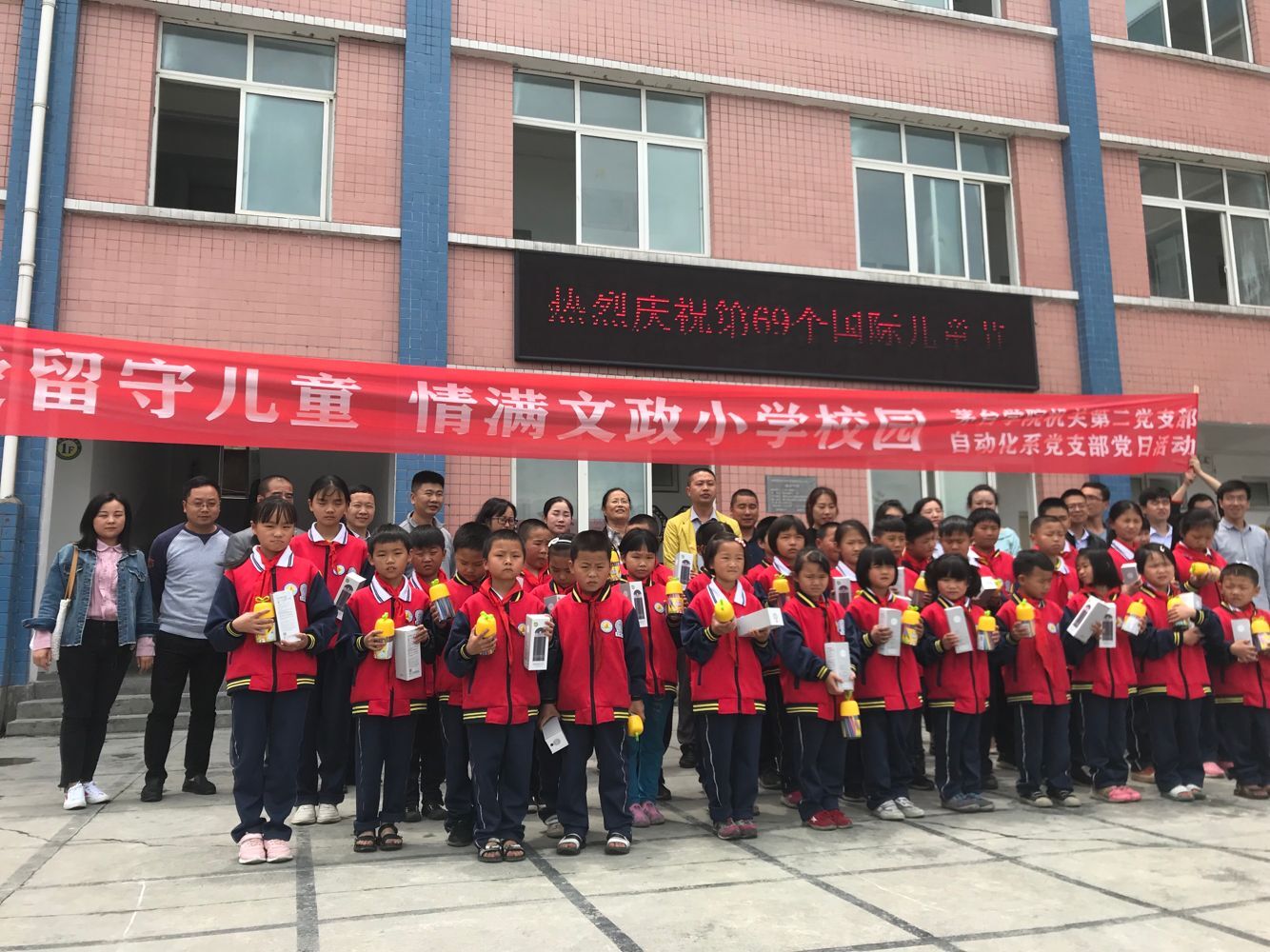 1559193776777110.jpg 1559193776777110.jpg