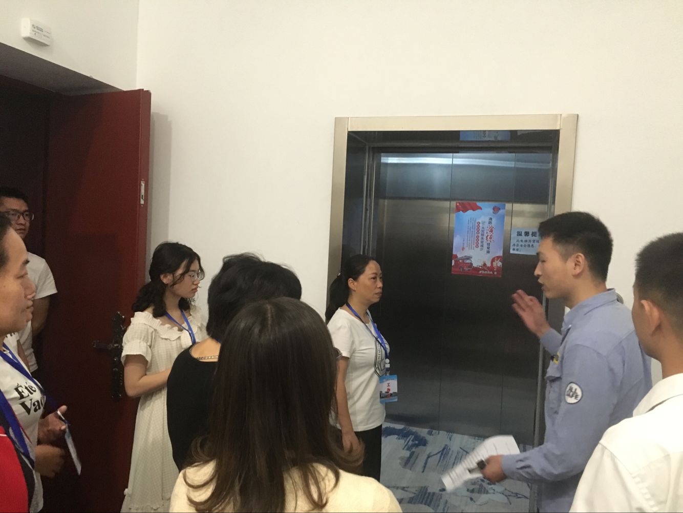 1560491520379411.jpg 1560491520379411.jpg