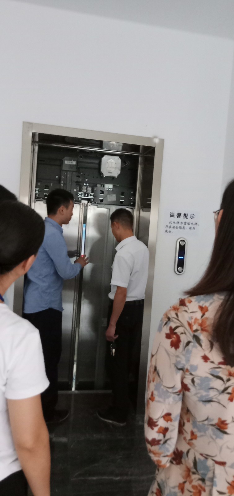 1560491520557476.jpg 1560491520557476.jpg