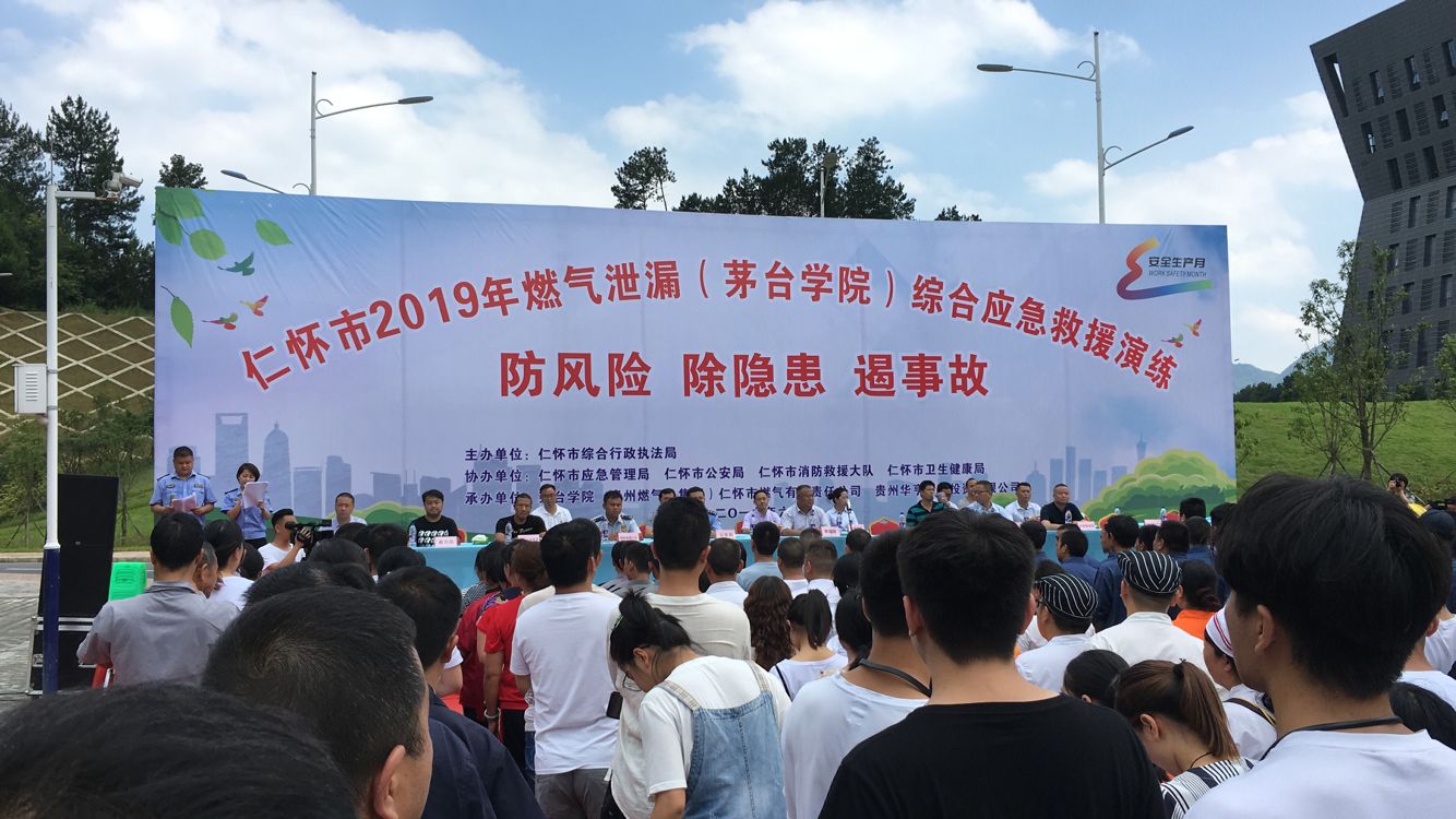 1561119411121723.jpg 1561119411121723.jpg