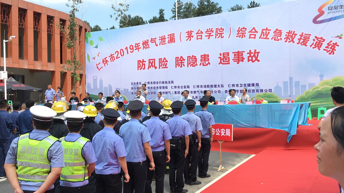 1561119411192868.jpg 1561119411192868.jpg