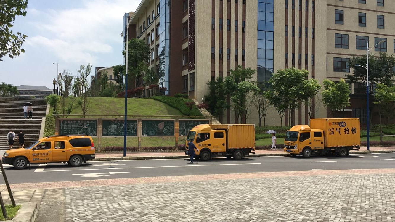 1561119411991753.jpg 1561119411991753.jpg