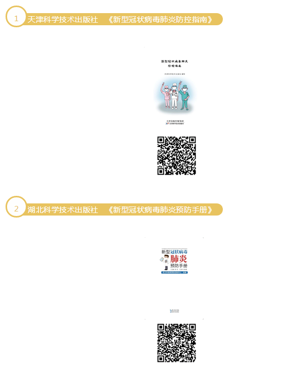 1583810375151127.png image.png