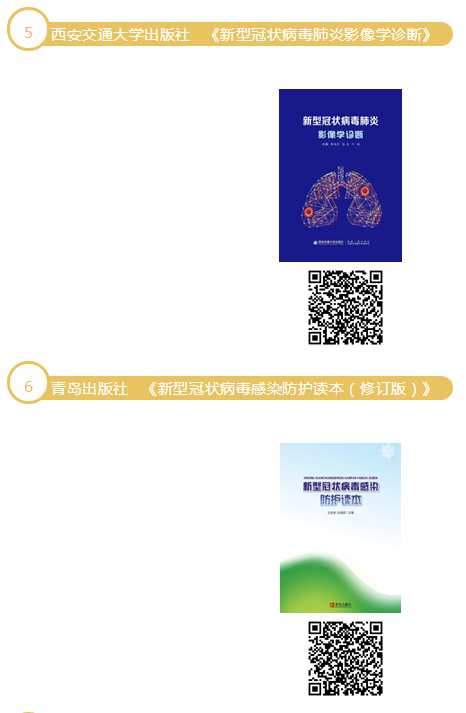 1583810451282245.png image.png