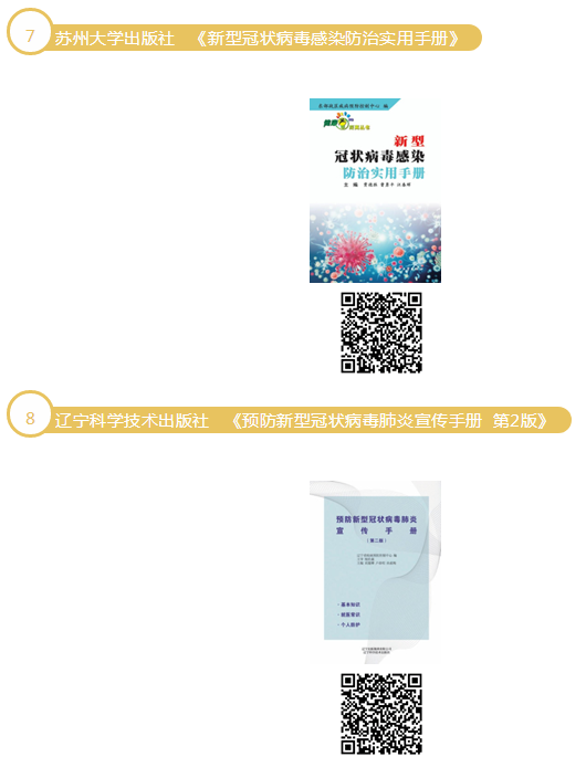 1583810481964170.png image.png