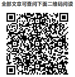 1583810684171137.png image.png