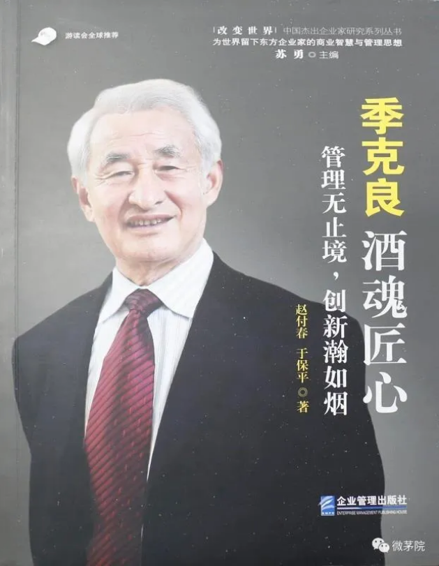 1585901318709335.png image.png