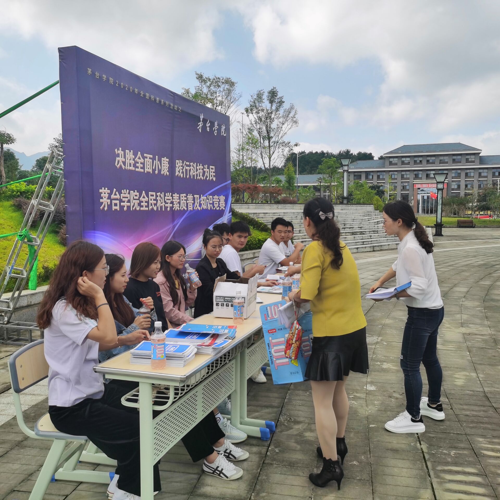 1600755918178797.jpg 1600755918178797.jpg