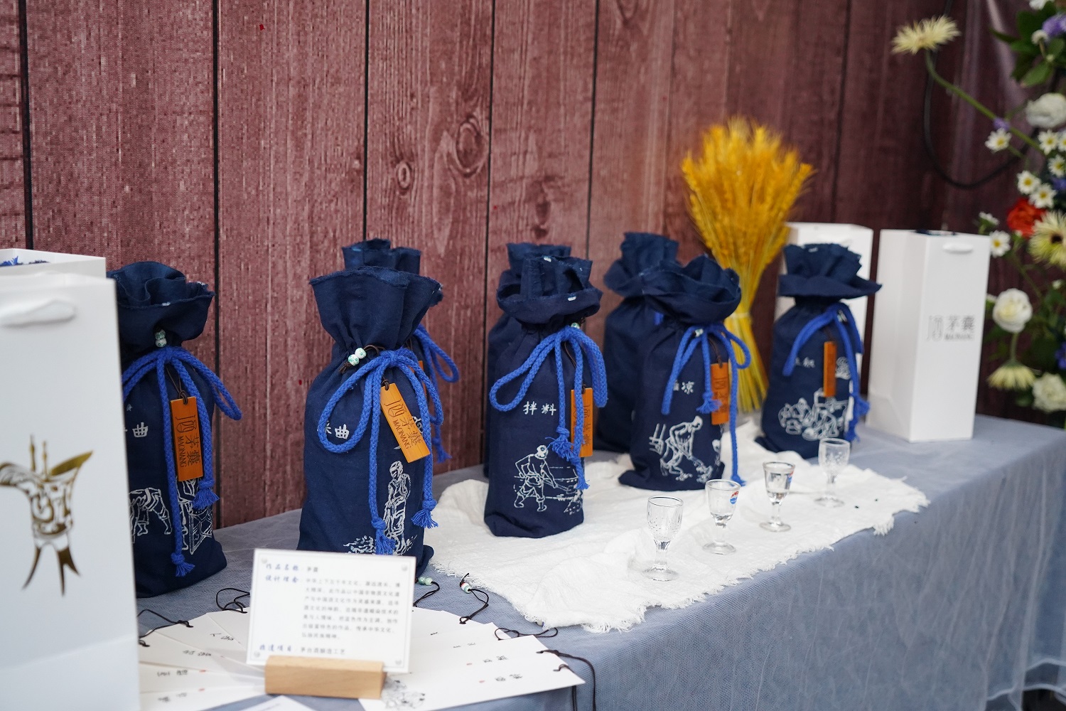 1605690709126035.jpg DSC01108.JPG