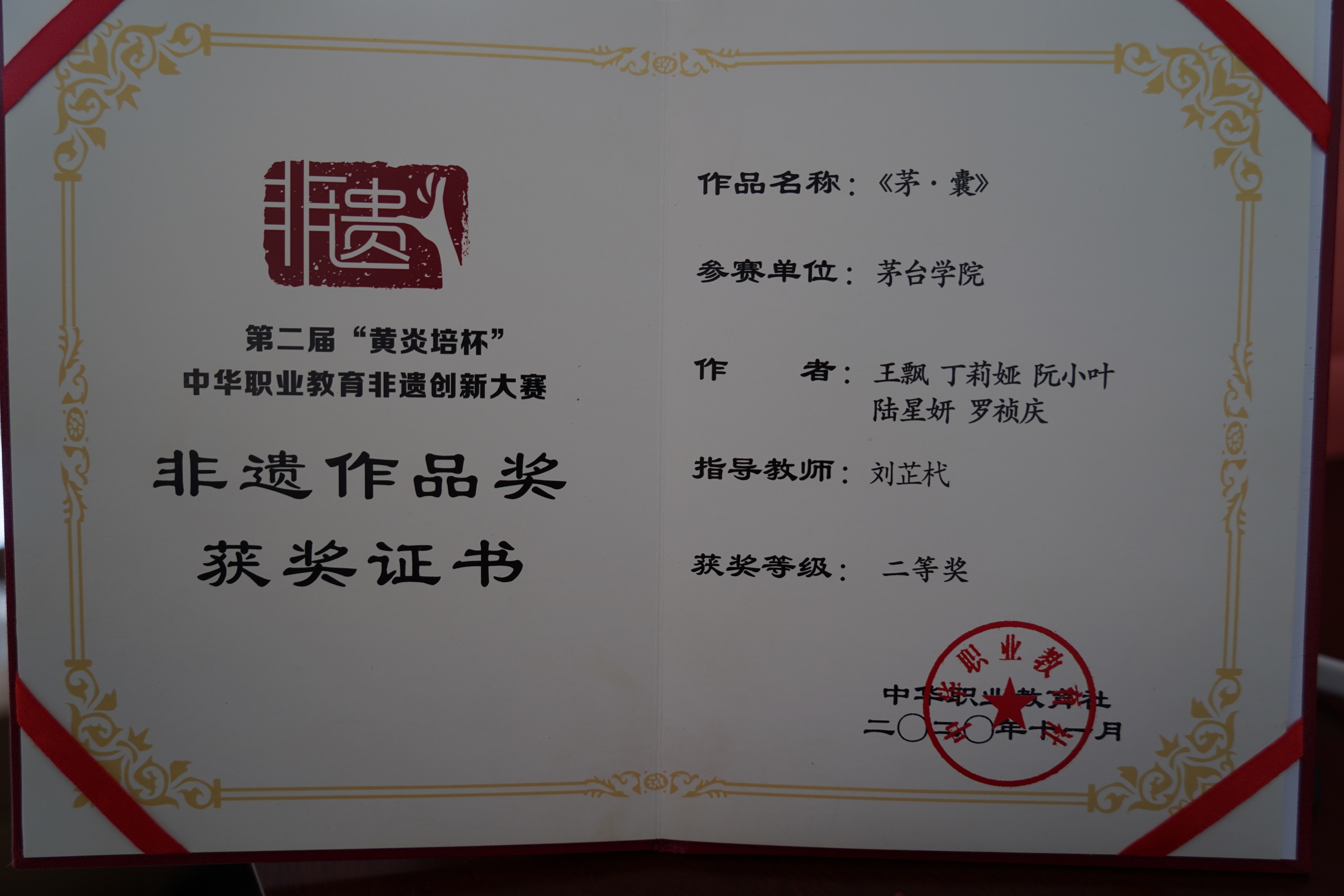 1605690852119262.jpg DSC01148.JPG