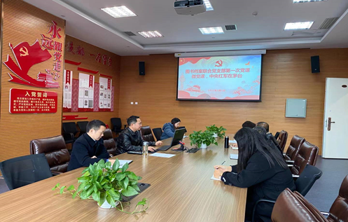 1616476172961631.png image.png