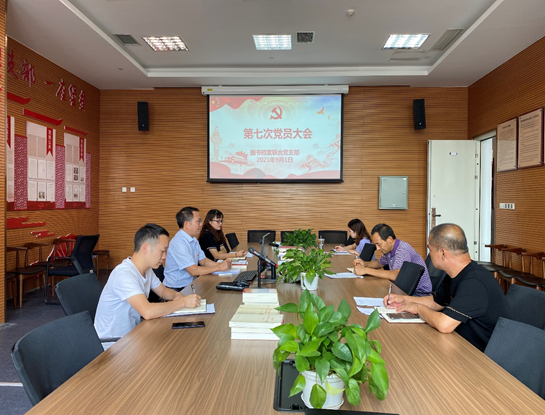 1630588618132391.png image.png