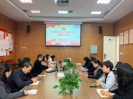 1638954510873114.png image.png