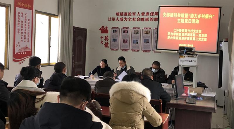 1641696346123273.png 图片1.png