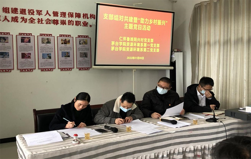 1641696356844498.png 图片2.png