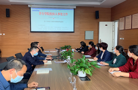 1647845138878536.png image.png