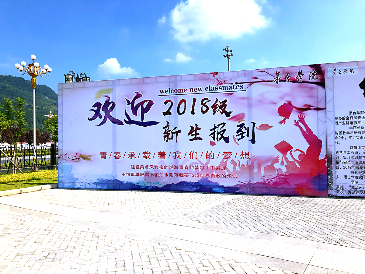 1536031202361251.jpg 4.JPG