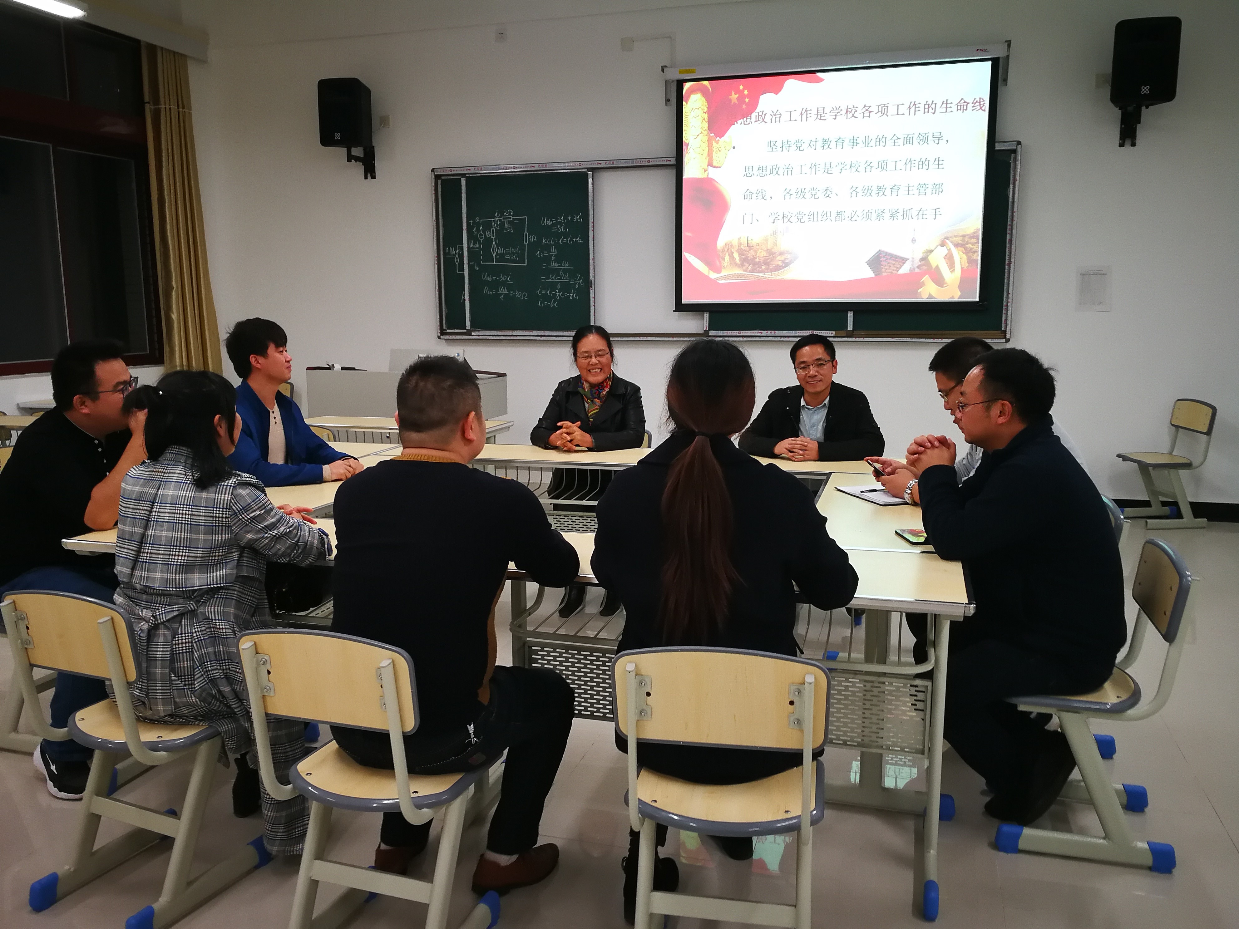 1540297560418828.jpg 2.jpg