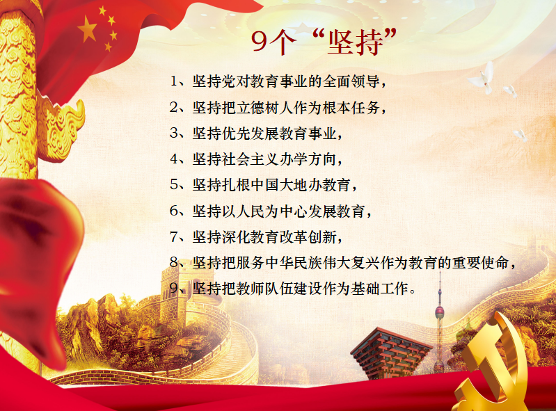 1540297659789633.png 3.png