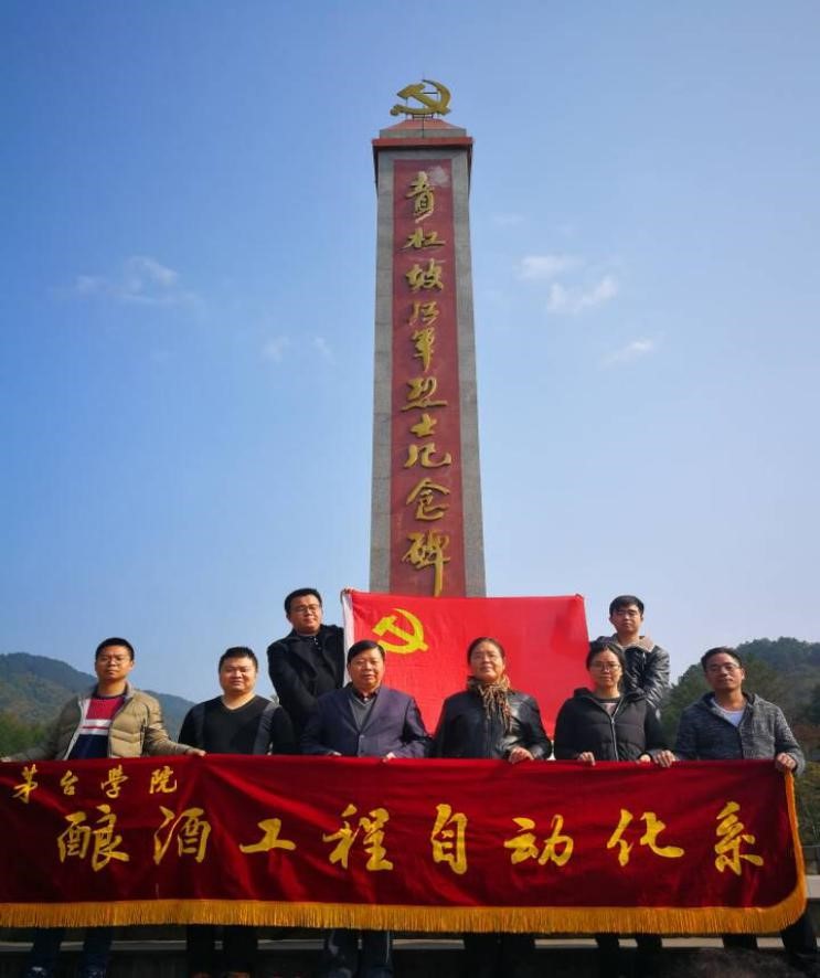 1543546498873545.jpg 1.jpg