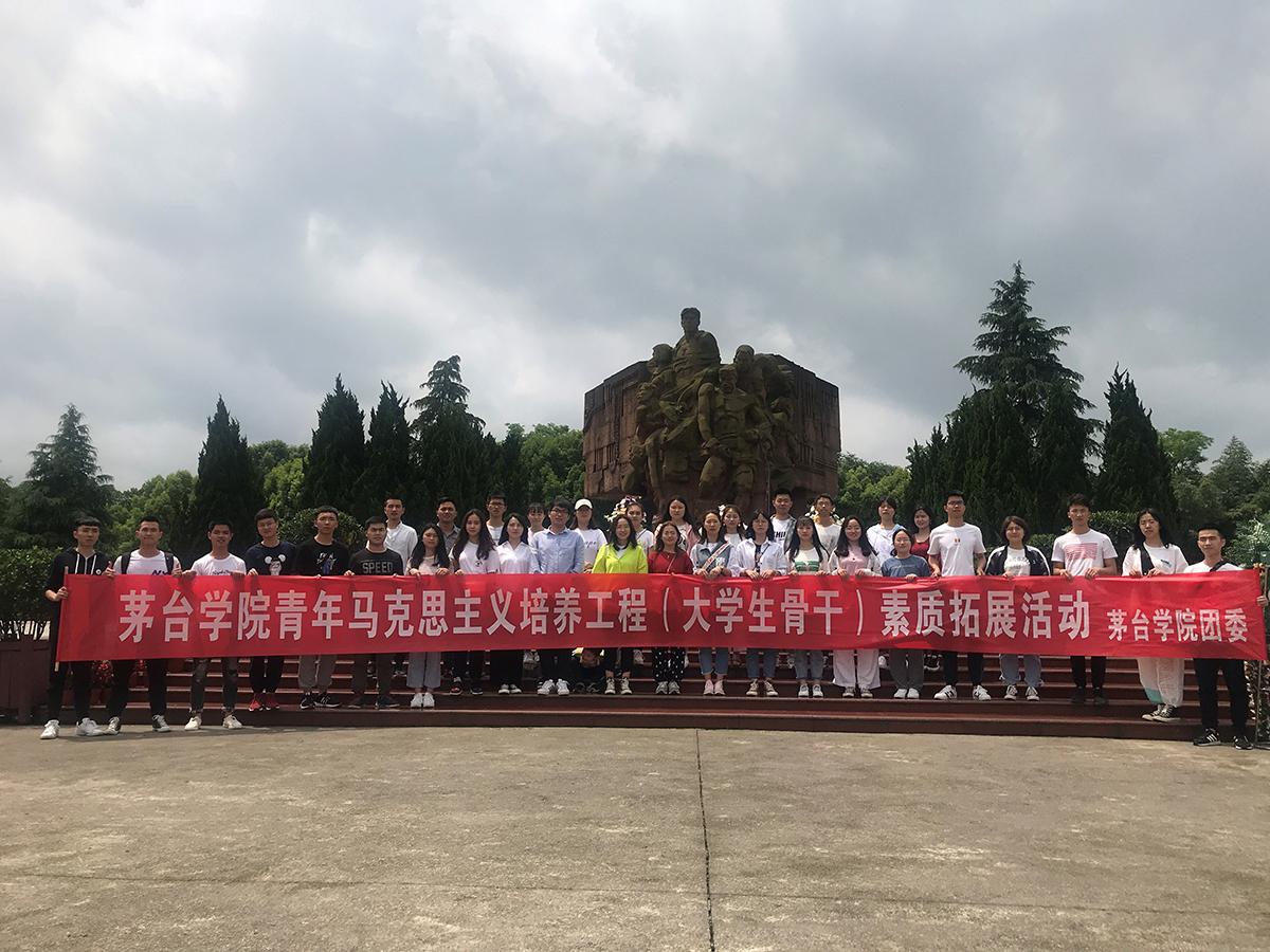 1559259191105075.jpg 4.jpg