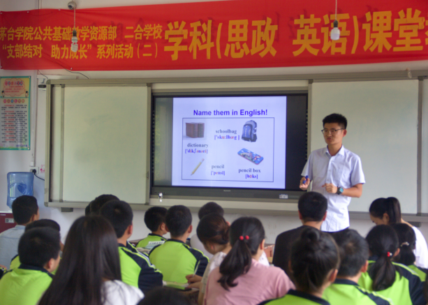 1559700091135050.png 图片2.png