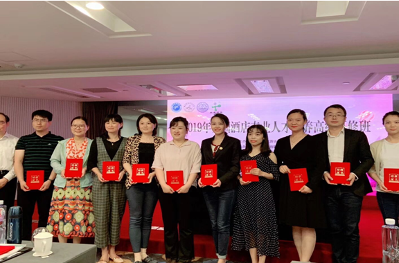 1560251055781973.png image.png