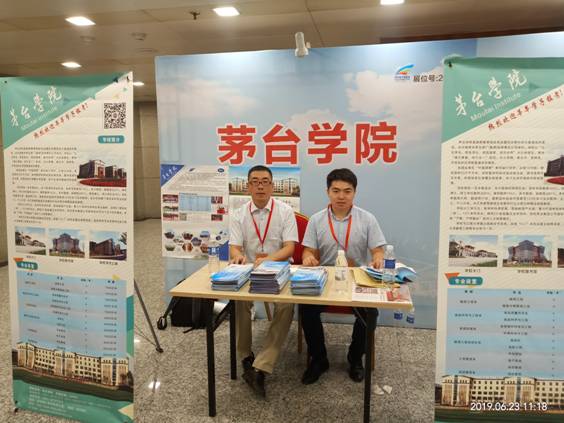 1561722151486388.jpg image002.jpg