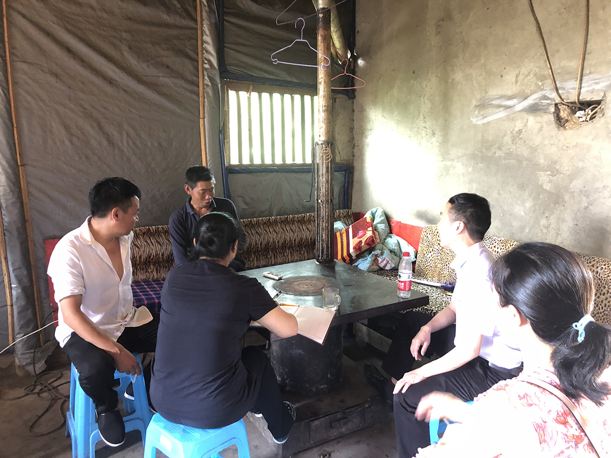 1564337801126169.jpg 3.jpg