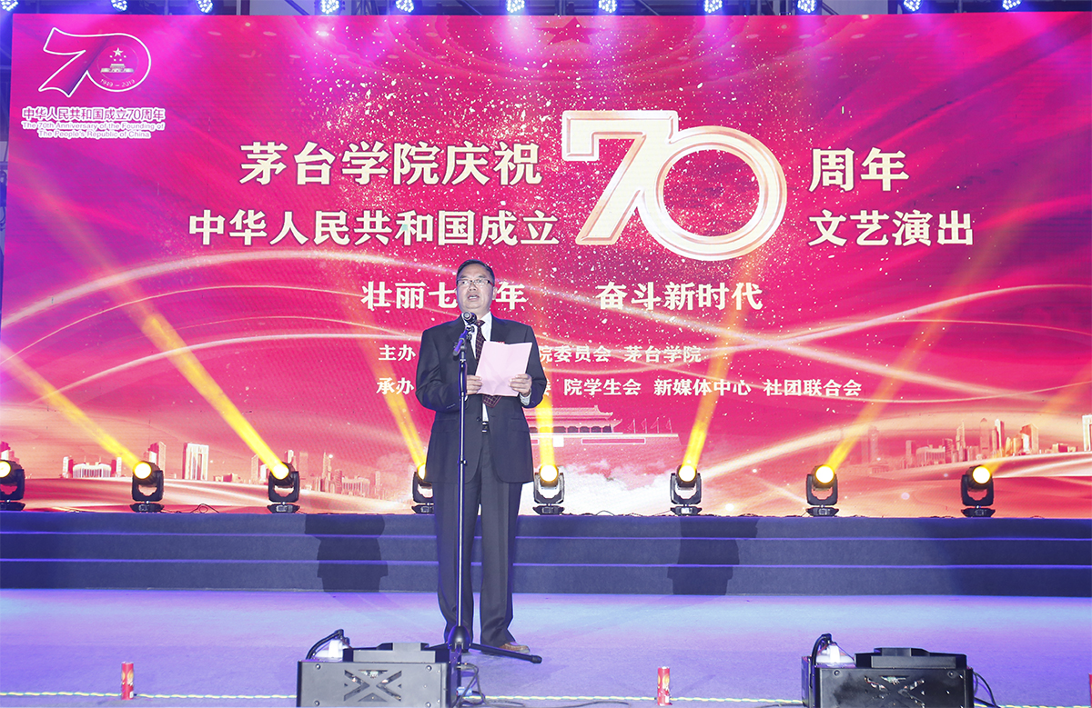 1569571814203110.jpg 2.JPG