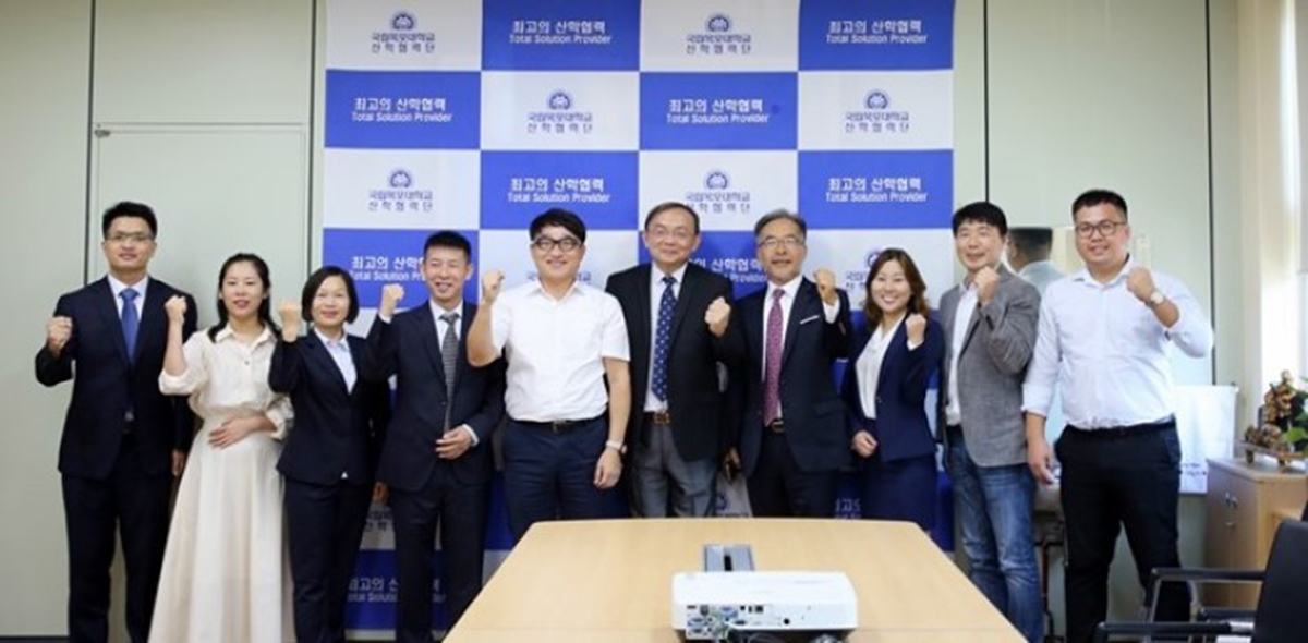 图2 访问团与木浦大学产业合作团（科研院）合影.jpg