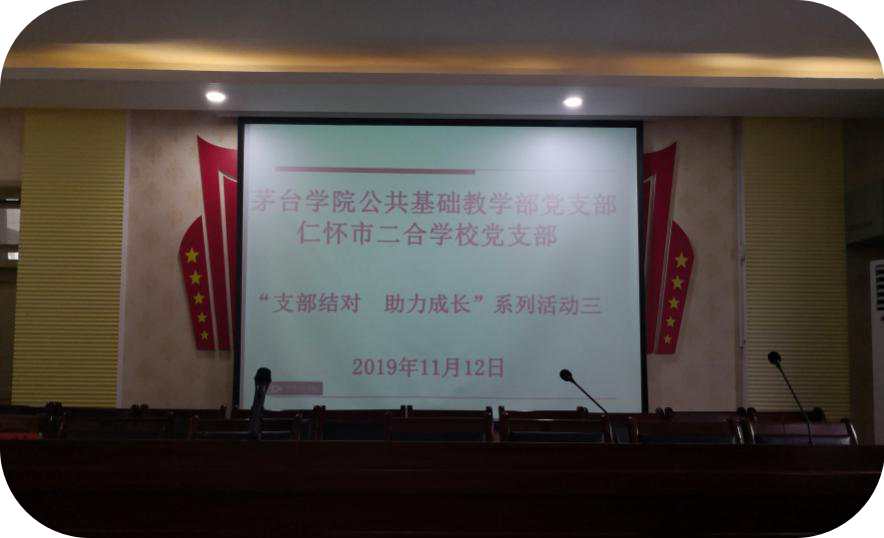 1573563886487636.png 图片1.png