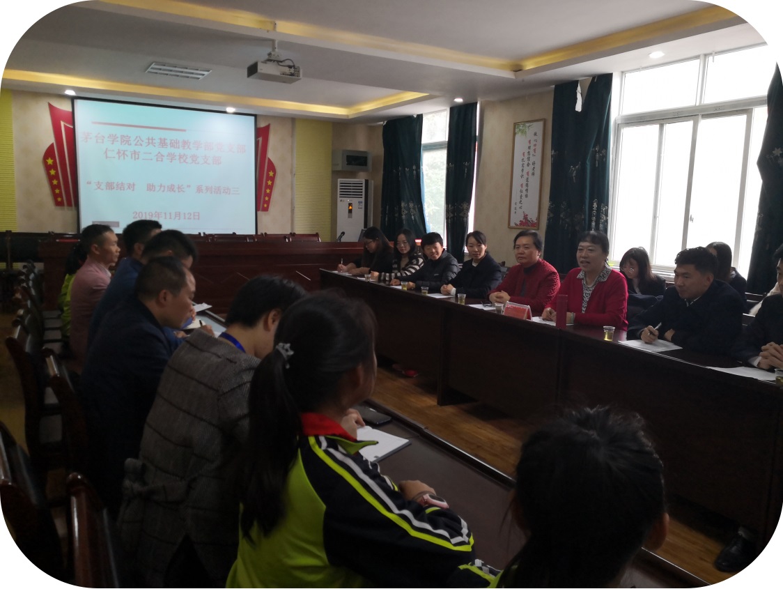 1573564477103934.jpg 图片20.jpg