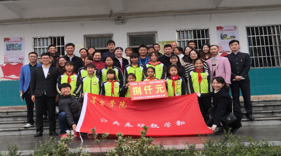 1573565059439827.png 图片7.png