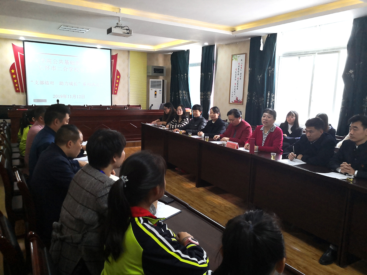 1574329463918212.jpg 1.jpg