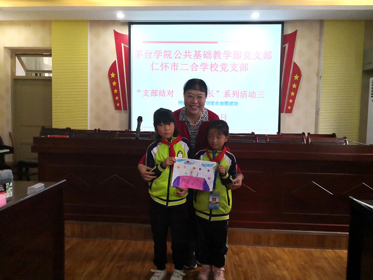 1574329608187059.jpg 5.jpg