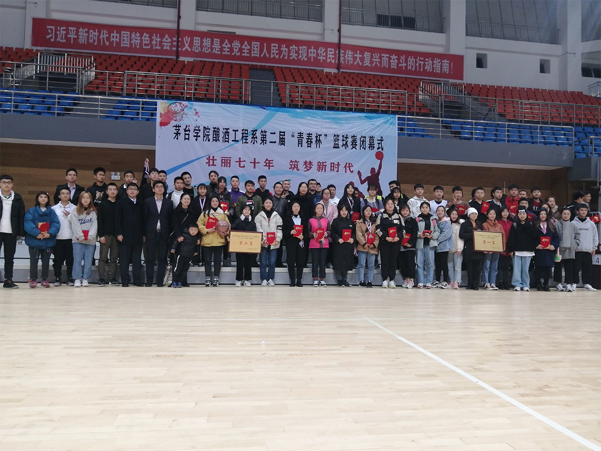 1574404000201259.jpg 7.jpg