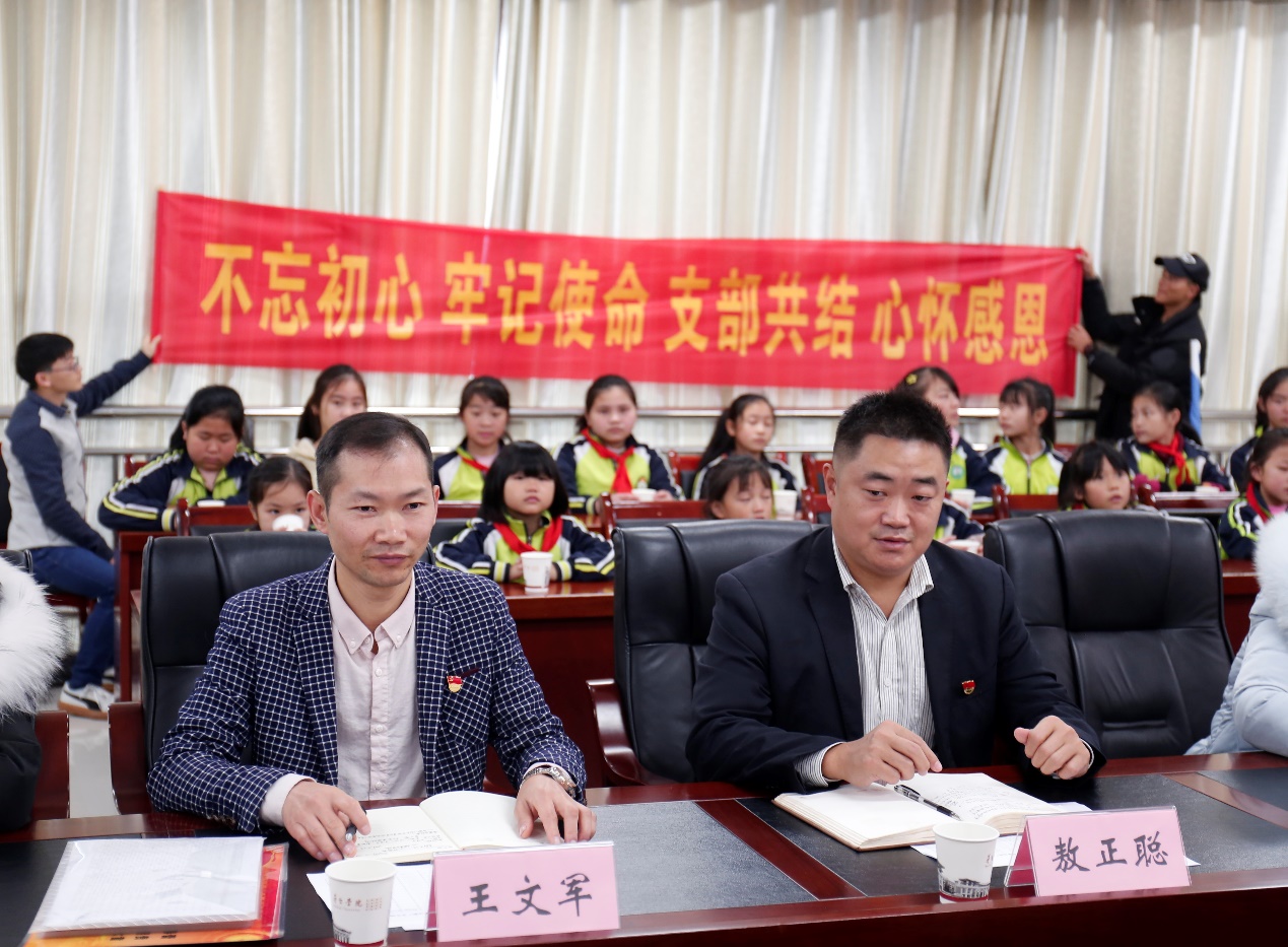 1575378280118414.jpg 图片6.jpg