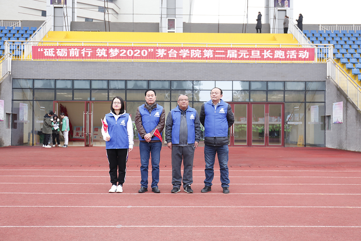 1577980345590740.jpg z.jpg