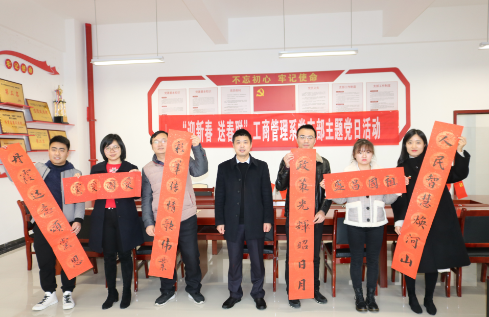 1578481023933875.png $7QNP{QW90}GYQK1Y63DJTC.png