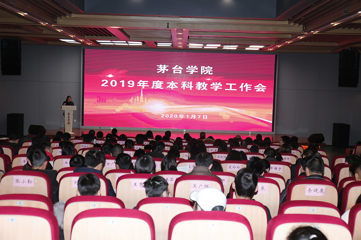 1578504272265376.jpg 7.jpg