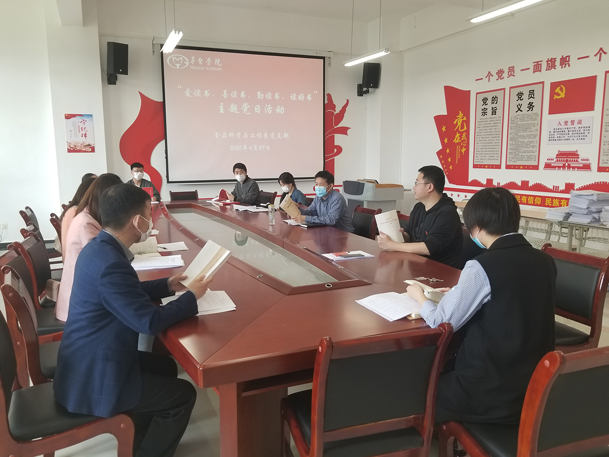 1588230777949582.jpg 交流1.jpg